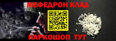 кокаин колумбия Усть-Джегута