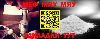 кокаин колумбия Усть-Джегута