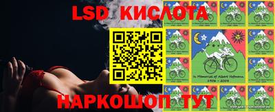 кокаин колумбия Усть-Илимск