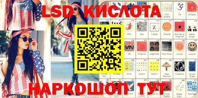 кокаин колумбия Усть-Илимск
