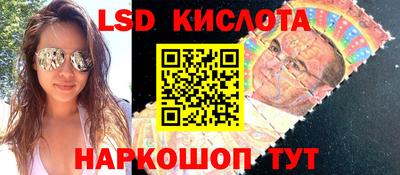 кокаин колумбия Усть-Джегута