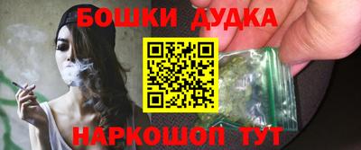 кокаин колумбия Усть-Джегута