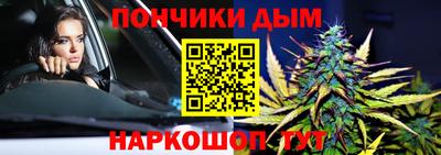 МДМА Уссурийск