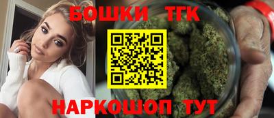 кокаин колумбия Усть-Илимск
