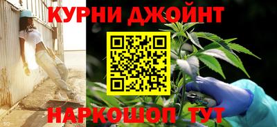 кокаин колумбия Усть-Джегута