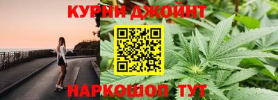 кокаин колумбия Усть-Джегута