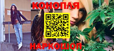 МДМА Уссурийск