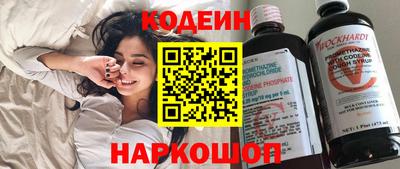 кокаин колумбия Усть-Джегута