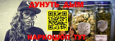 кокаин колумбия Усть-Джегута