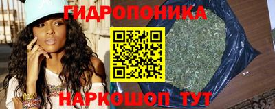 кокаин колумбия Усть-Джегута