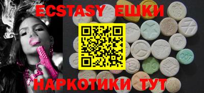 кокаин колумбия Усть-Джегута