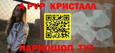 кокаин колумбия Усть-Илимск
