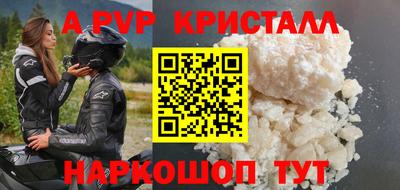 кокаин колумбия Усть-Джегута
