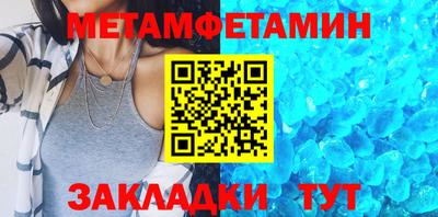 кокаин колумбия Усть-Илимск