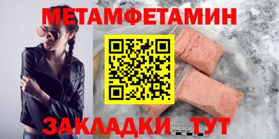 кокаин колумбия Усть-Джегута