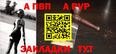 кокаин колумбия Усть-Илимск