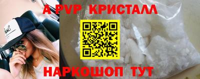 МДМА Уссурийск