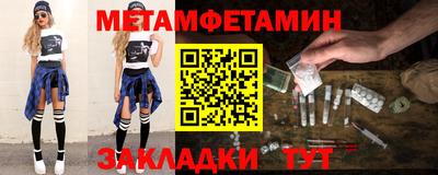 кокаин колумбия Усть-Илимск