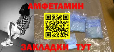 кокаин колумбия Усть-Илимск