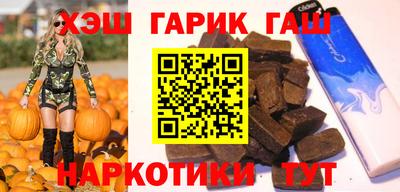 кокаин колумбия Усть-Илимск