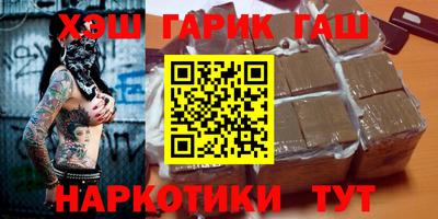 кокаин колумбия Усть-Илимск