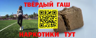 кокаин колумбия Усть-Джегута