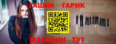 кокаин колумбия Усть-Джегута