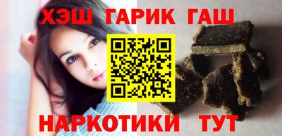 кокаин колумбия Усть-Илимск