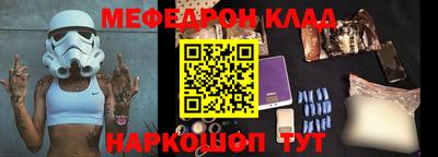 кокаин колумбия Усть-Илимск