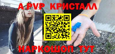 кокаин колумбия Усть-Джегута