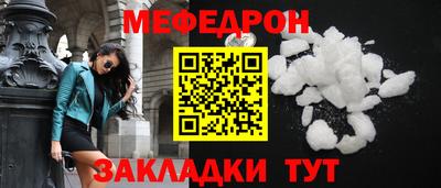 кокаин колумбия Усть-Илимск